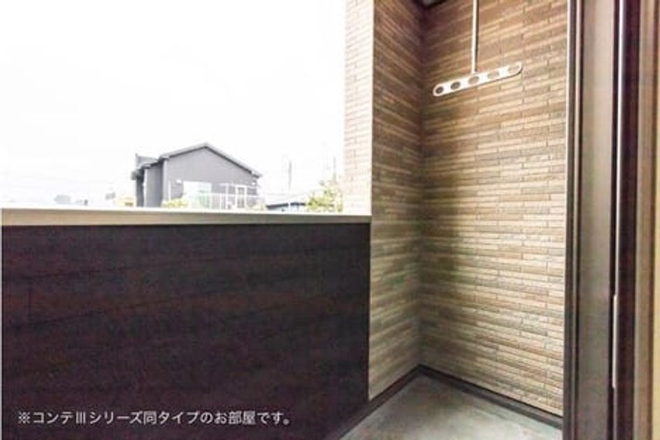 Naikan10 20260520000000 945x630