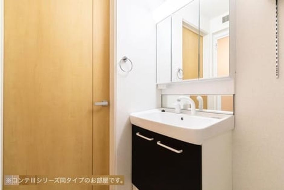 Naikan4 20260520000000 945x630