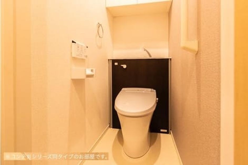 Naikan5 20260520000000 945x630