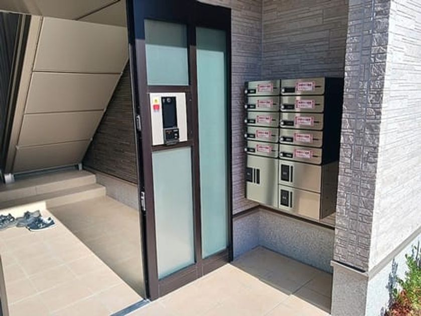Naikan9 20260924000000 945x630