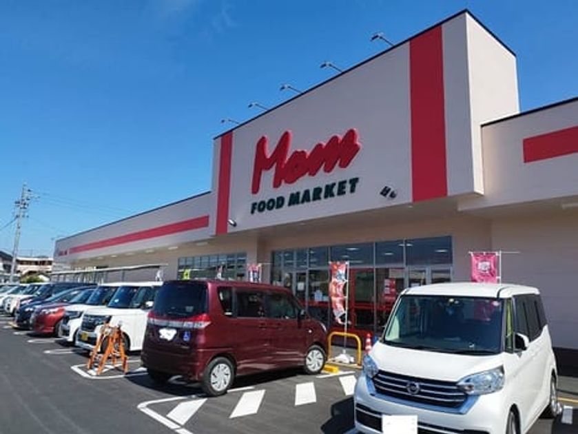 Naikan14 20250401000000 945x630