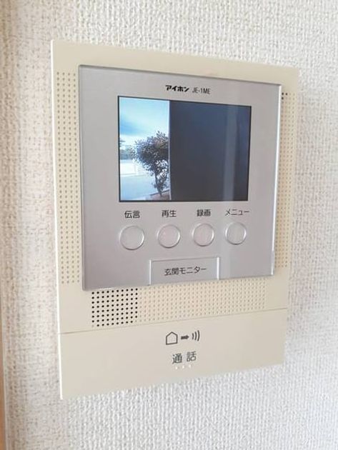 Naikan9 20210617000000 945x630
