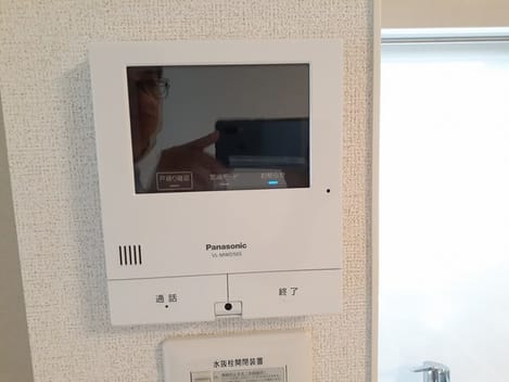 Naikan11 20240719000000