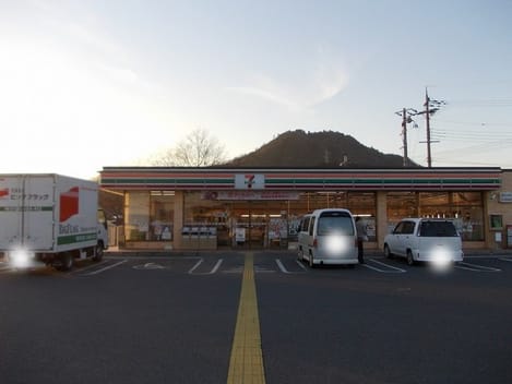 Naikan14 20200716000000