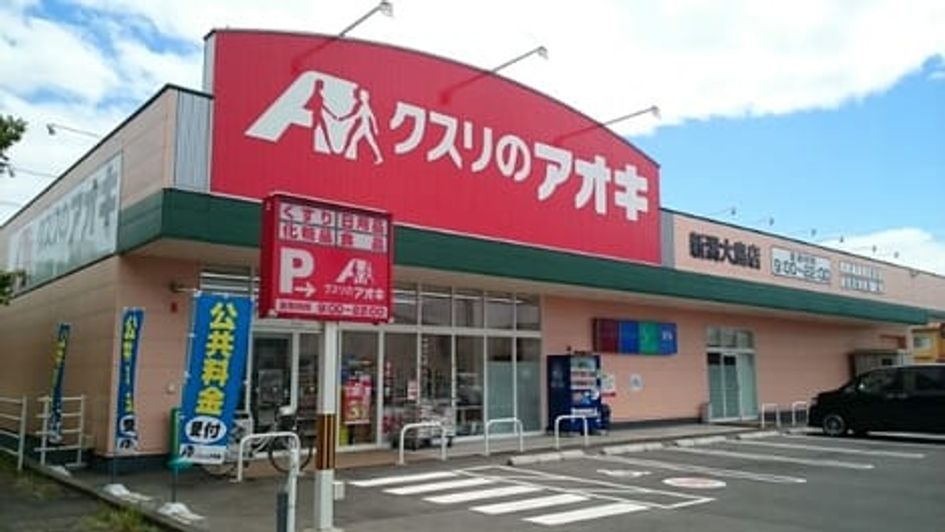 Naikan15 20210701000000 945x630