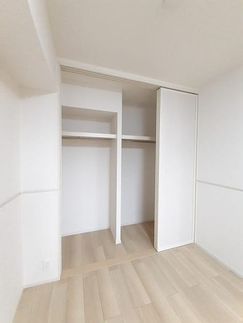 Naikan9 20231208000000 945x630