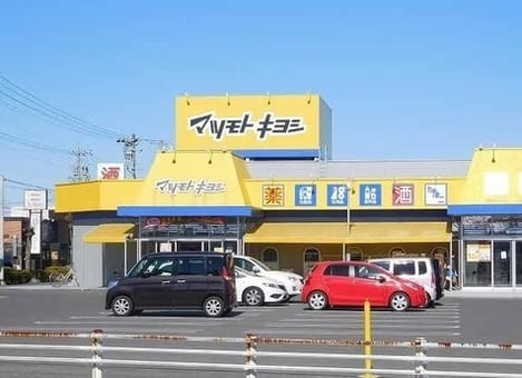 Naikan14 20240613000000