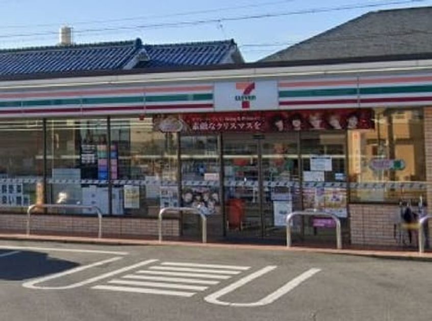 Naikan17 20240613000000 945x630