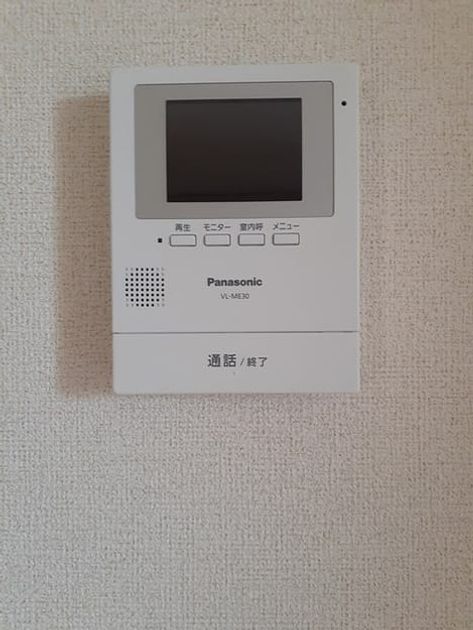 Naikan10 20240515000000 945x630