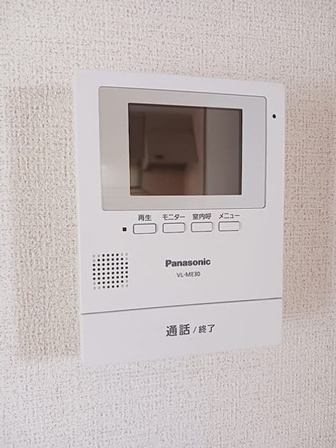 Naikan10 20261006000000 945x630