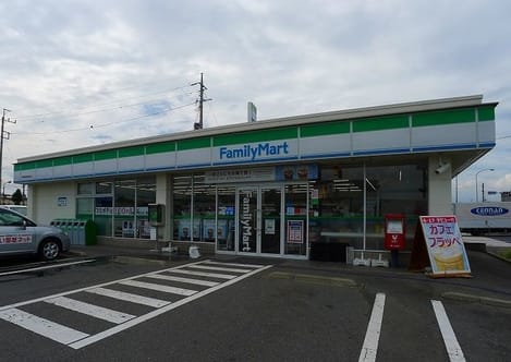 Naikan15 20210219000000