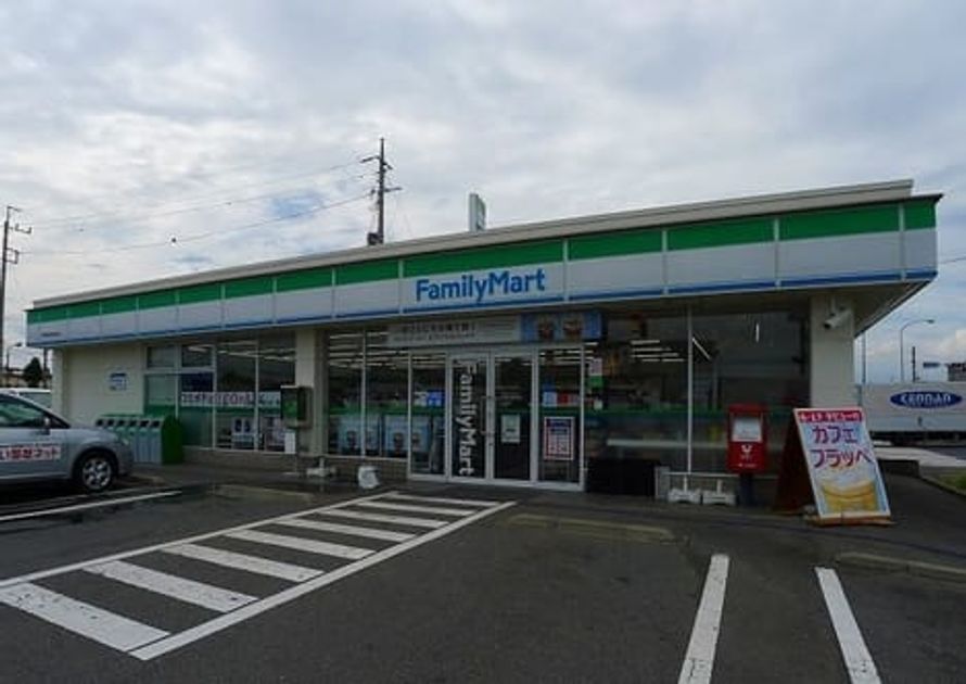 Naikan15 20210219000000 945x630