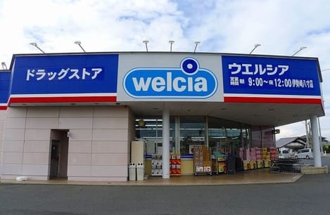 Naikan16 20210219000000