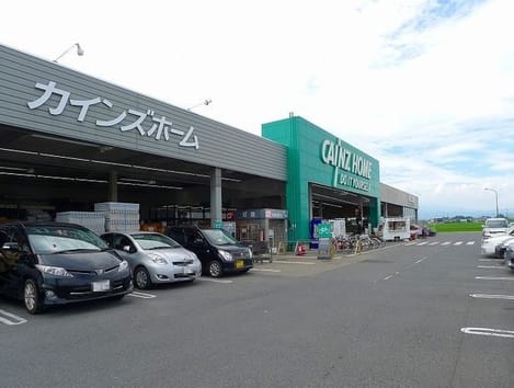 Naikan17 20210219000000