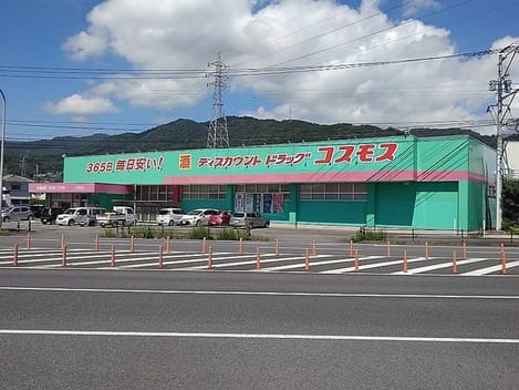 Naikan17 20200619000000