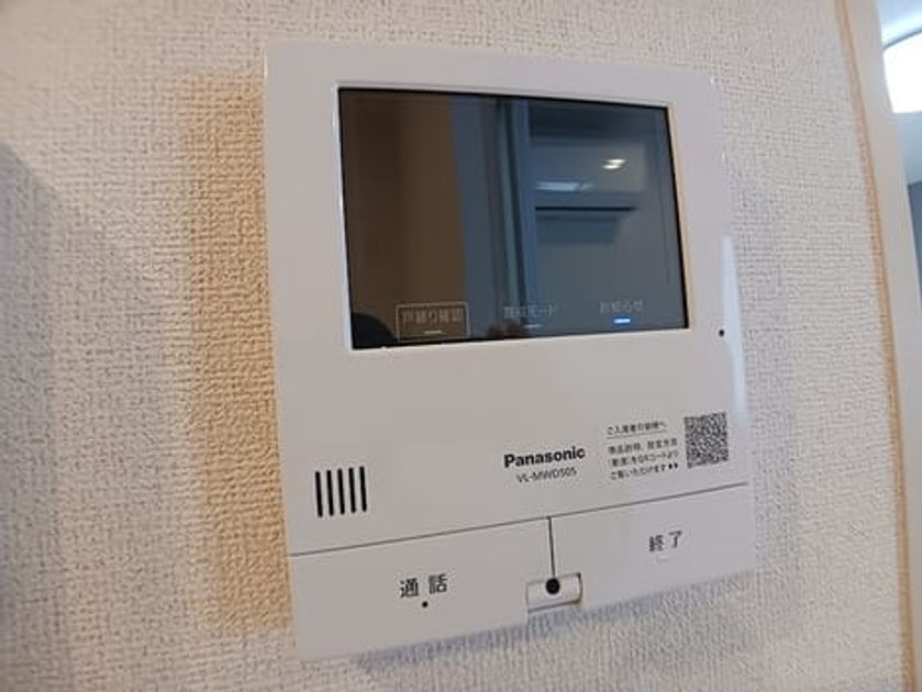 Naikan7 20260917000000 945x630