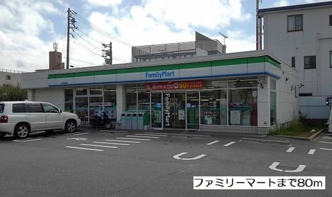 Naikan13 20181006000000