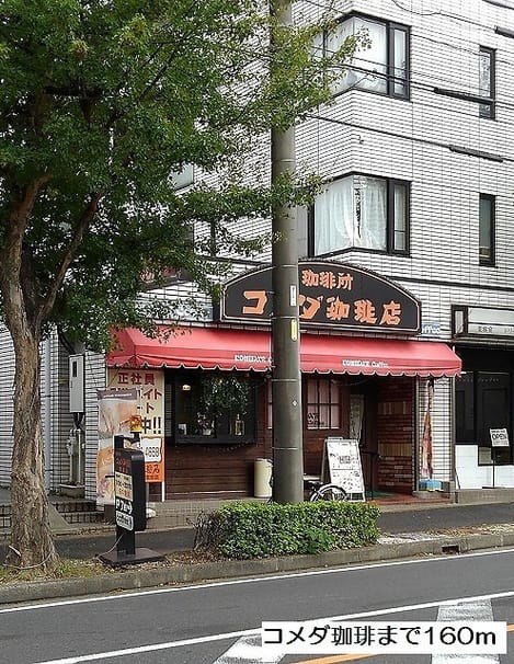 Naikan14 20181006000000