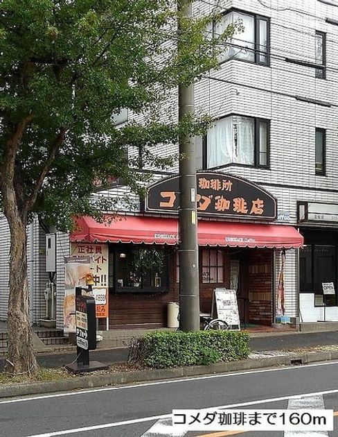 Naikan14 20181006000000 945x630