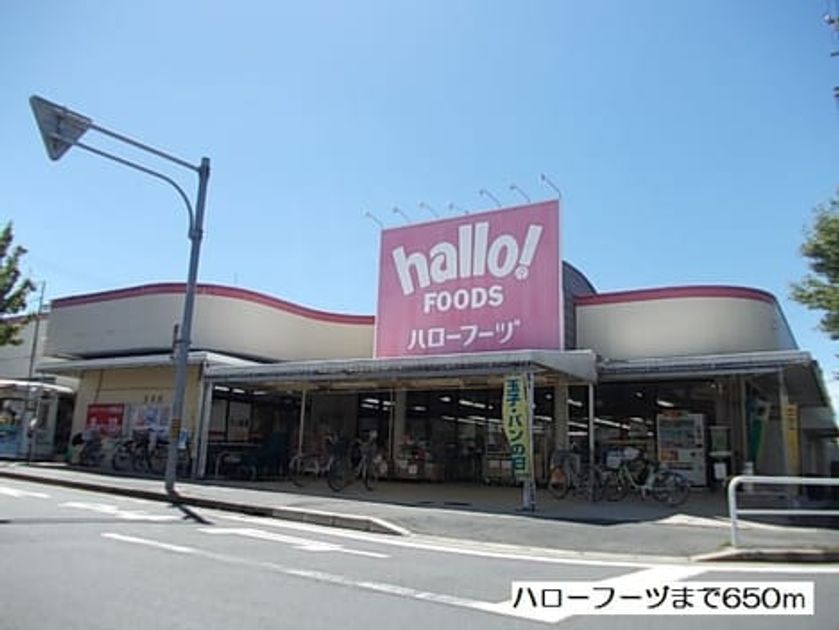 Naikan15 20181006000000 945x630