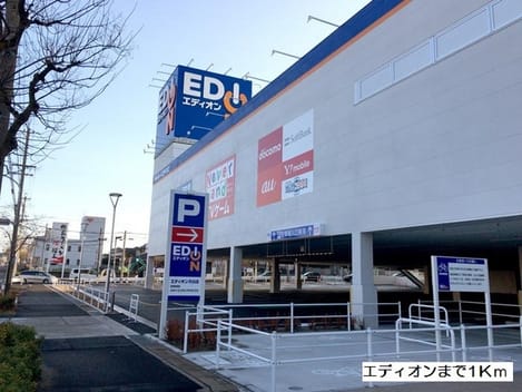 Naikan18 20181022000000