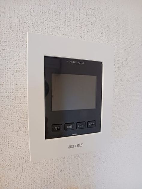 Naikan11 20260908000000 945x630