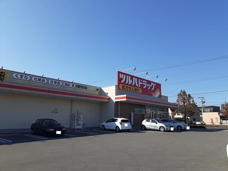 Naikan14 20230515000000