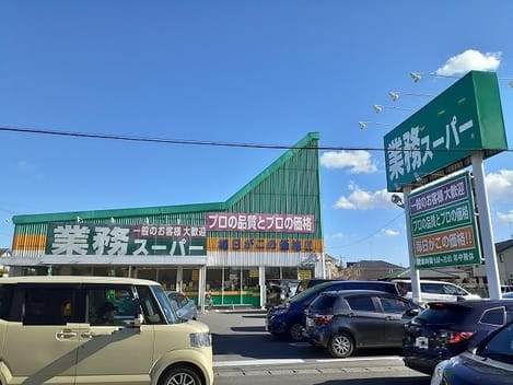 Naikan16 20230515000000