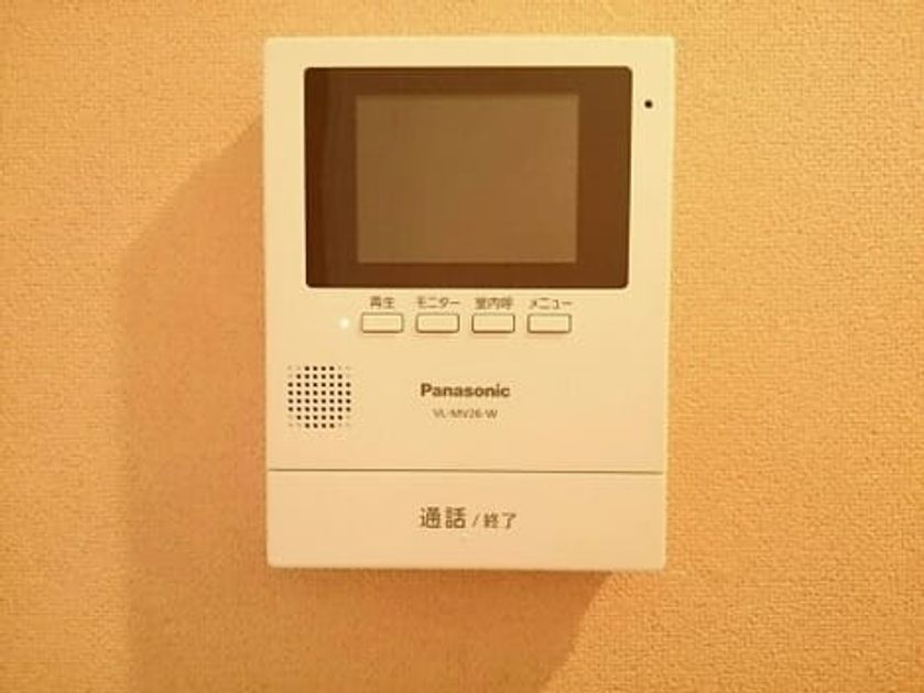 Naikan9 20200831000000 945x630