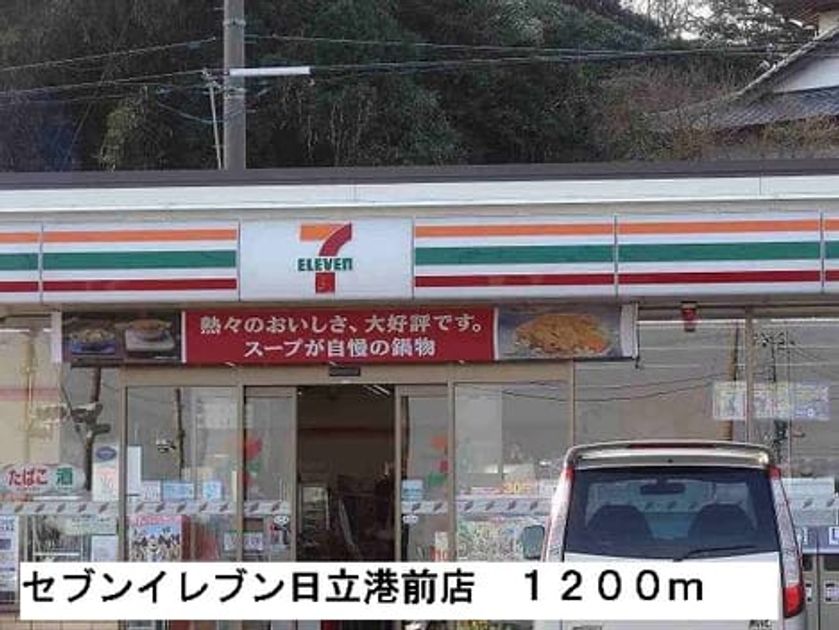 Naikan17 20140529000000 945x630
