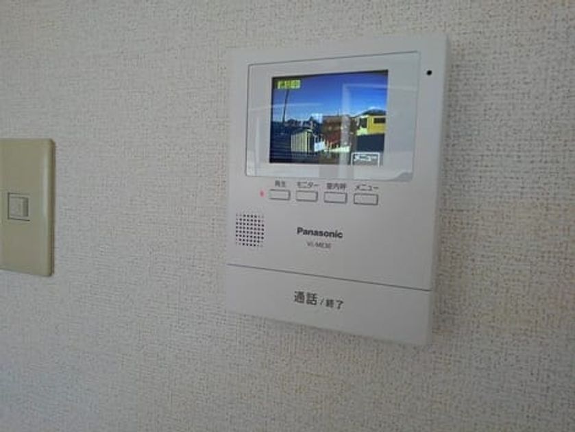 Naikan9 20201223000000 945x630