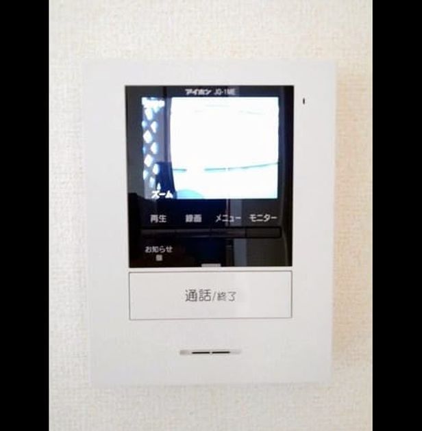 Naikan12 20260826000000 945x630