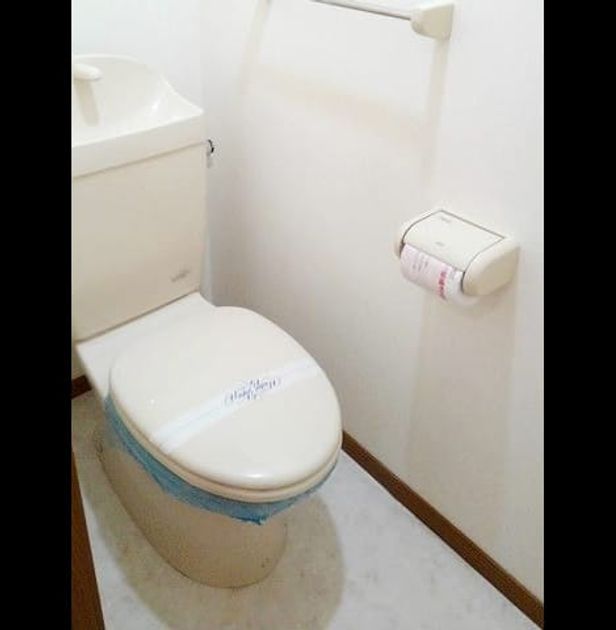 Naikan5 20260826000000 945x630