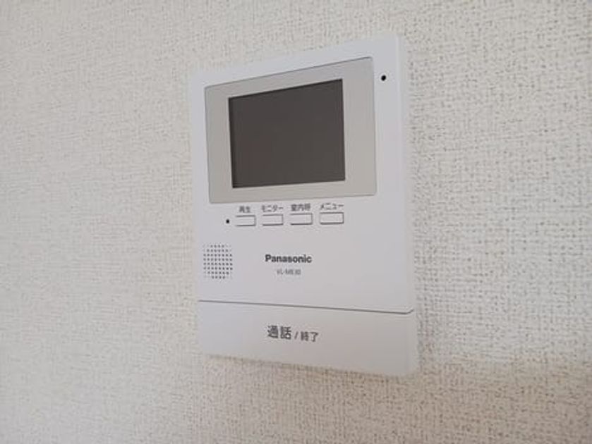 Naikan9 20241029000000 945x630