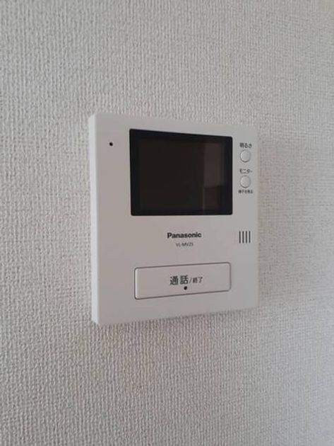 Naikan9 20210806000000 945x630