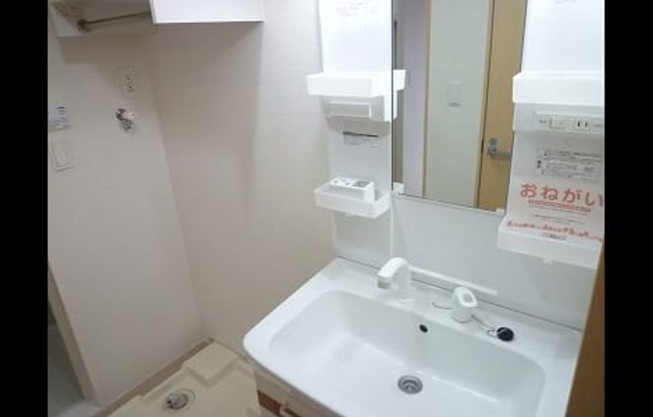 Naikan4 20210922000000 945x630