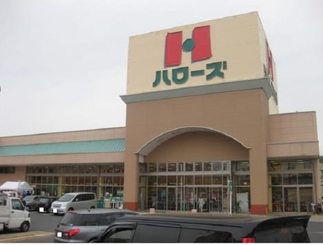 Naikan13 20200830000000