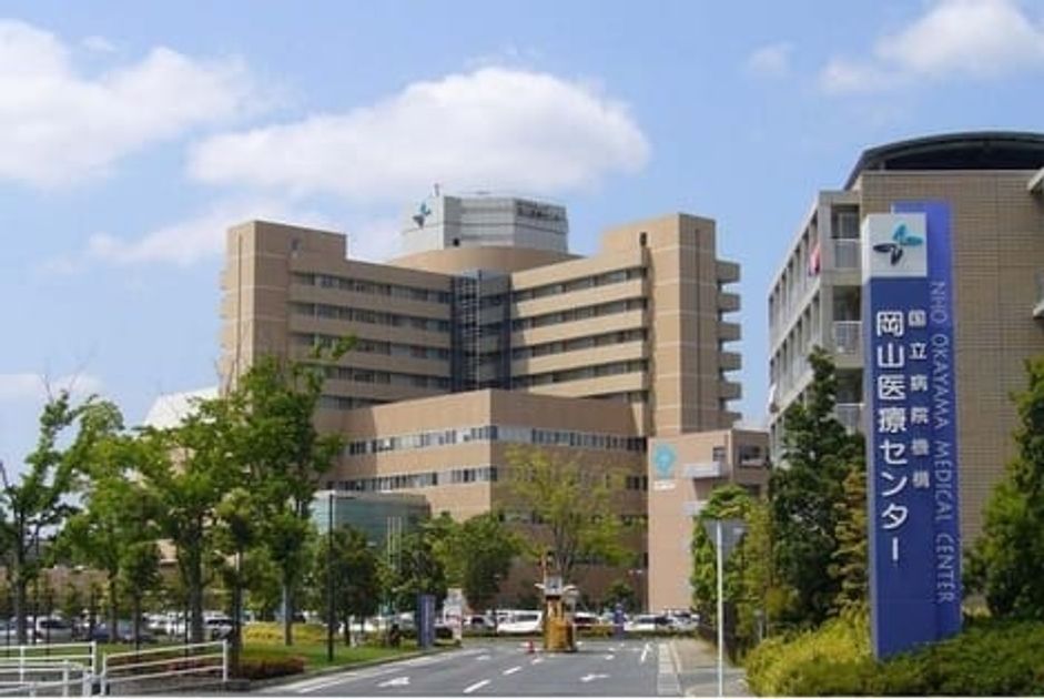 Naikan17 20200830000000 945x630