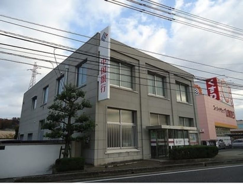Naikan18 20200830000000 945x630