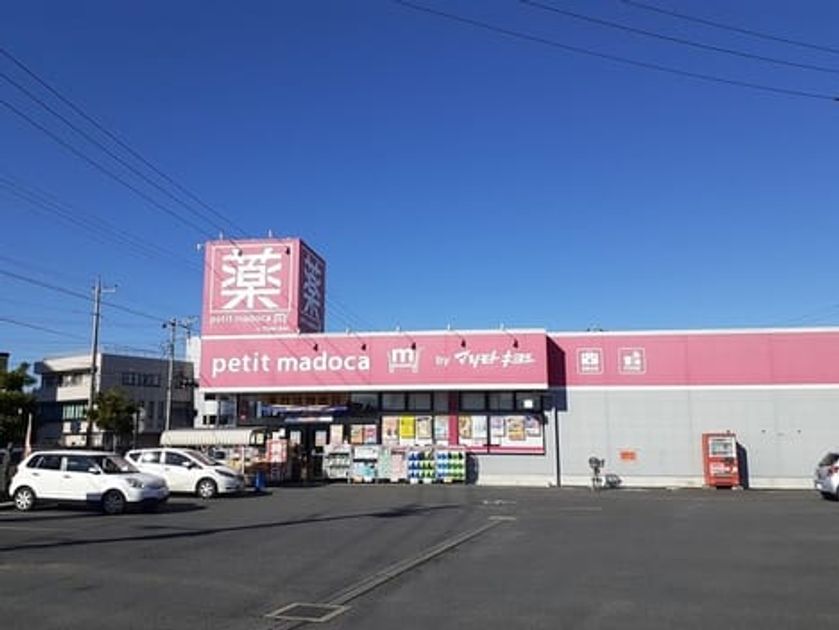 Naikan17 20230331000000 945x630
