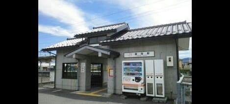 Naikan14 20201204000000