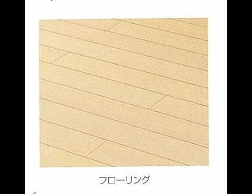 Naikan10 20260903000000 945x630