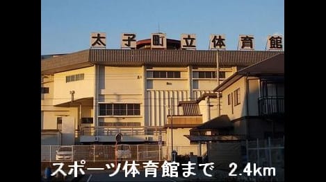 Naikan14 20201023000000