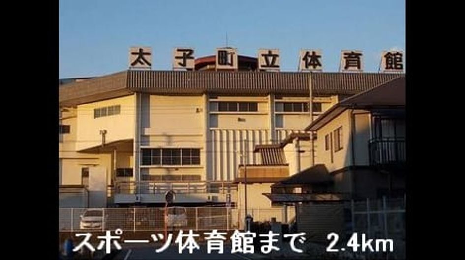 Naikan14 20201023000000 945x630