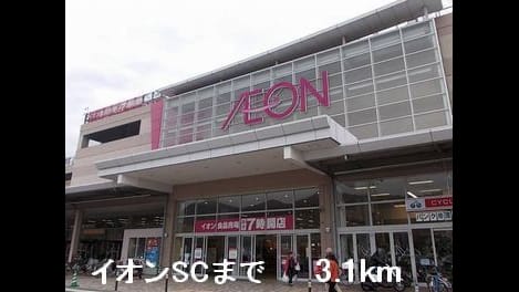Naikan18 20201023000000