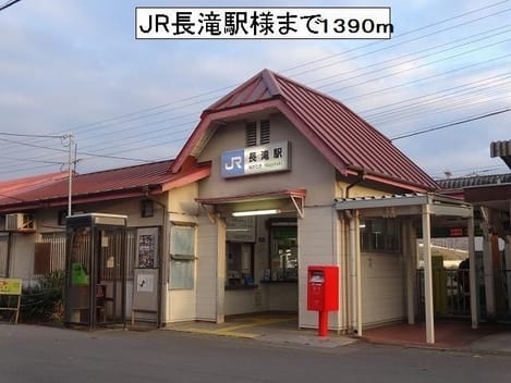 Naikan18 20220914000000