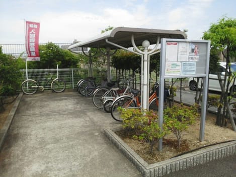Naikan10 20170824000000