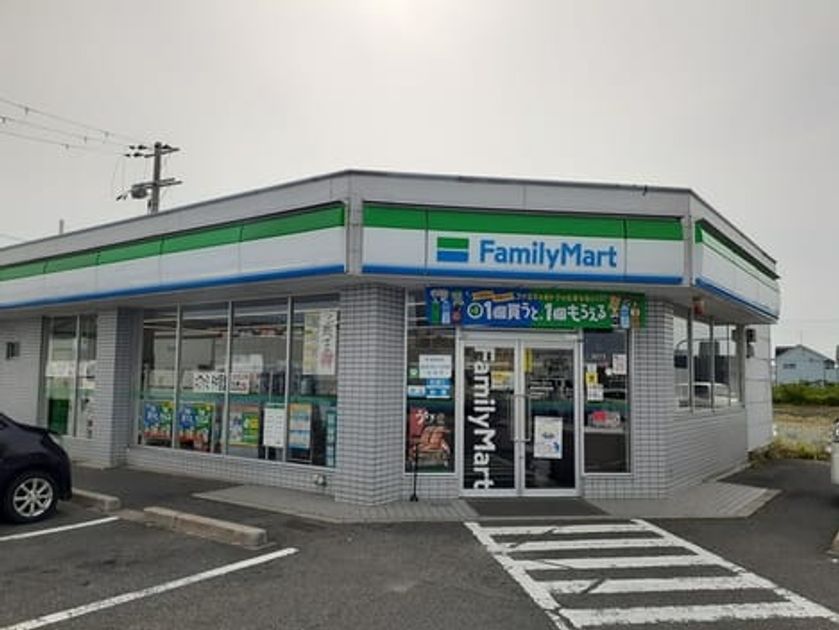 Naikan13 20230701000000 945x630