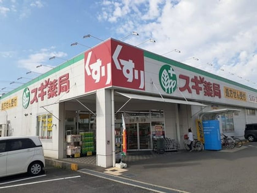 Naikan17 20230701000000 945x630