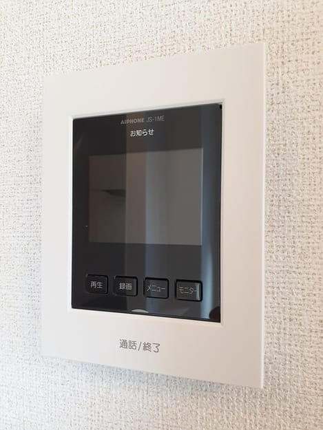 Naikan11 20230314000000